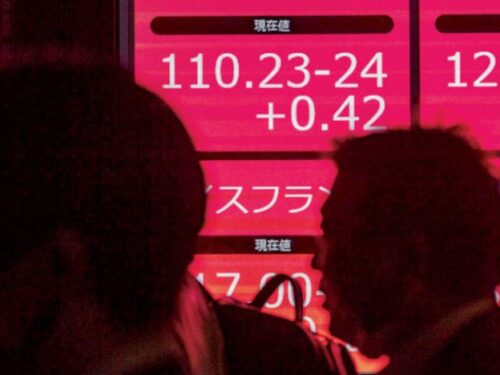 Warnings in Saudi Arabia against leniency in trading in currency markets